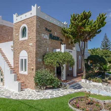 Hotel Naxos Beach Naxos City Экстерьер фото